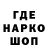 Меф VHQ Faris Khozouz