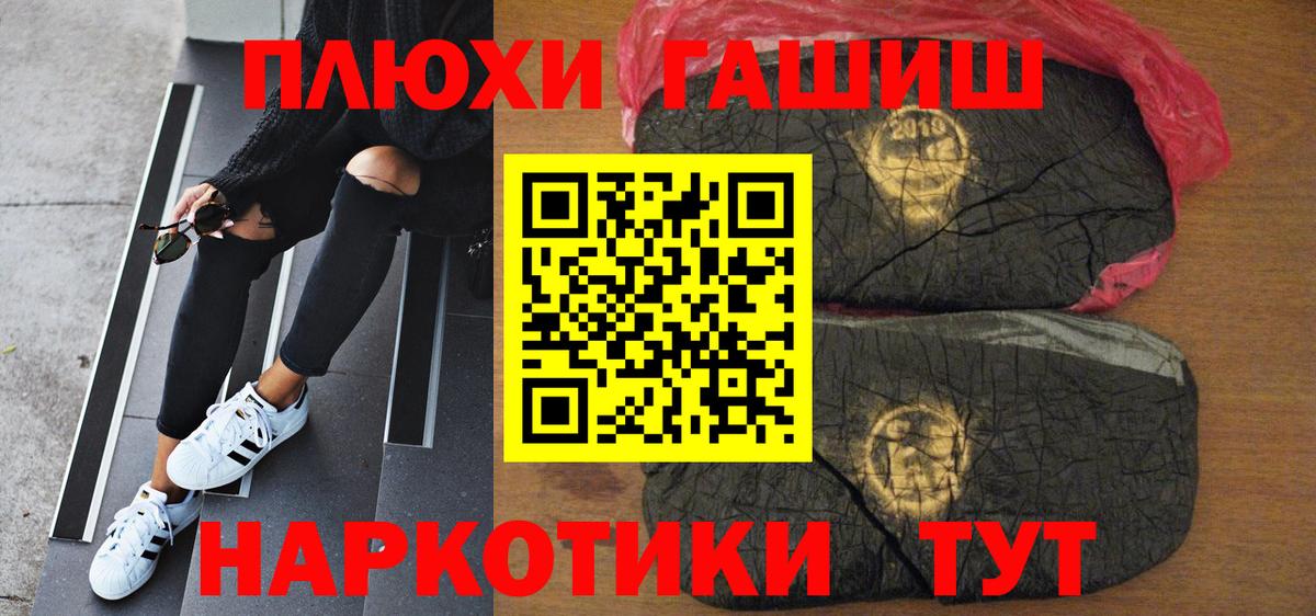 Экстази Кохма