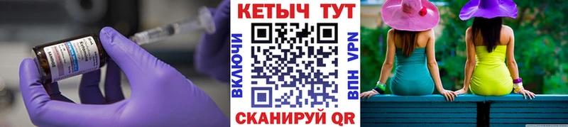 дарнет шоп  Кохма  КЕТАМИН ketamine 