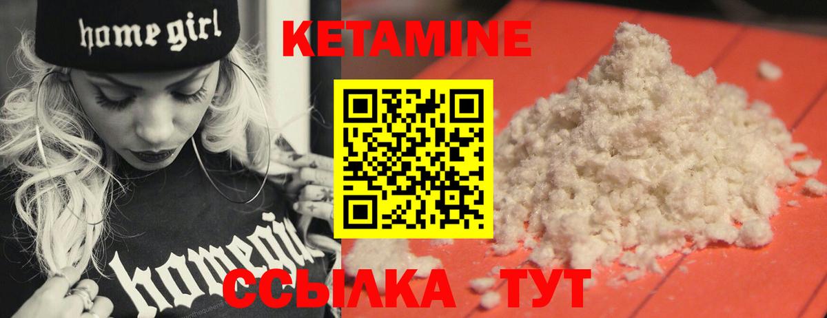 Cocaine Кохма
