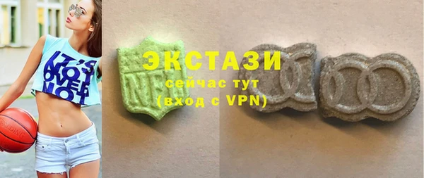 винт Няндома