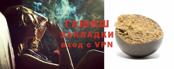 винт Няндома