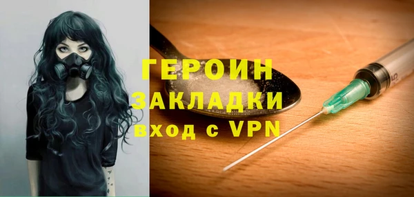 винт Няндома
