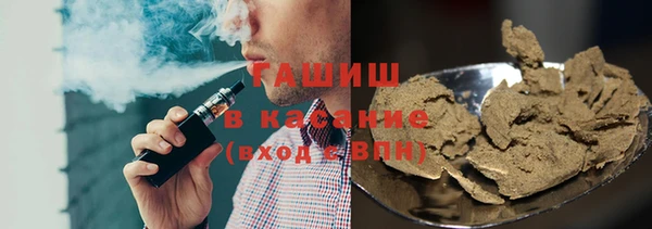 винт Няндома