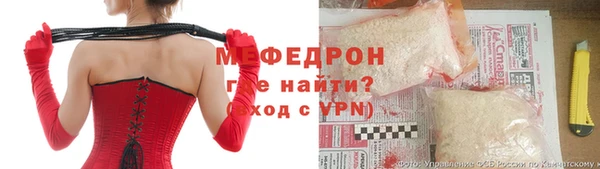 винт Няндома