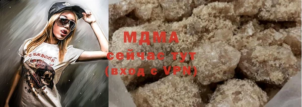 spice Бутурлиновка