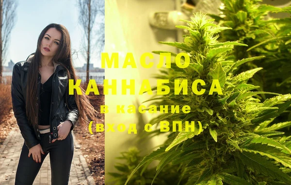 меф VHQ Валдай