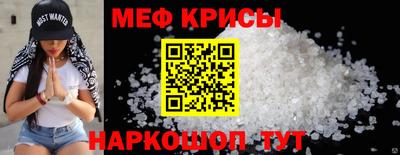 MDMA Донской
