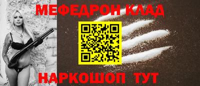стаф Дубна