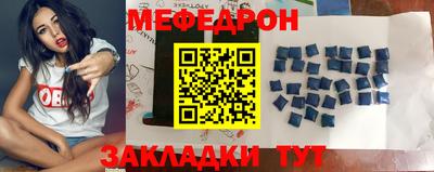 стаф Дубна
