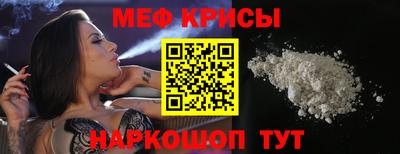стаф Дубна