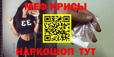 MDMA Донской