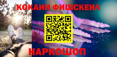 скорость mdpv Волжский