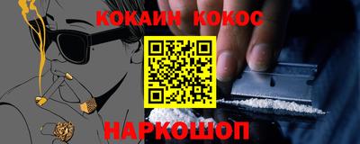 скорость mdpv Волжский