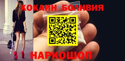 амф Донецк