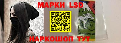 первитин Азнакаево