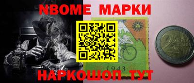 MDMA Донской