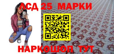 скорость mdpv Волжский