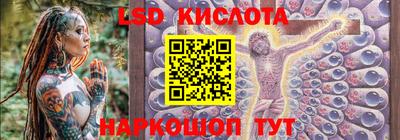 MDMA Донской