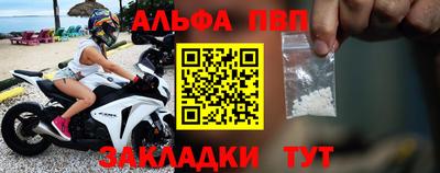 MDMA Донской