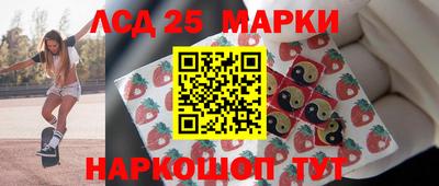 скорость mdpv Волжский