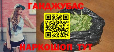 индика Ливны