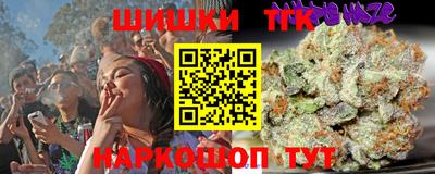 амф Донецк