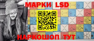 MDMA Донской