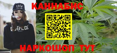 амф Донецк
