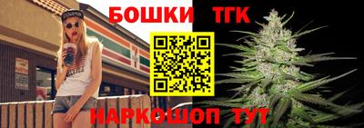 амф Донецк
