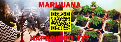 скорость mdpv Волжский