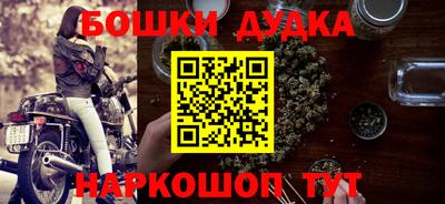 амф Донецк