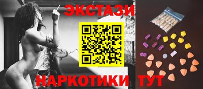 MDMA Донской