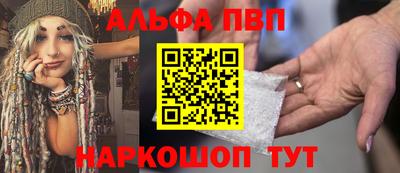 стаф Дубна
