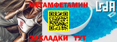 MDMA Донской