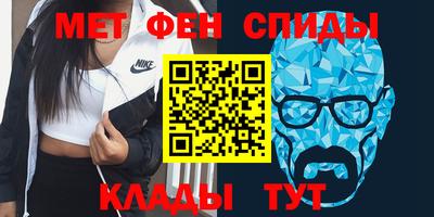 стаф Дубна