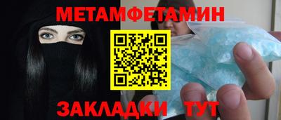 СК Ликино-Дулёво