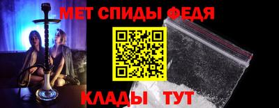 стаф Дубна