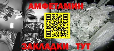 стаф Дубна