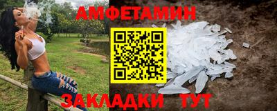 стаф Дубна