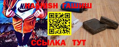 скорость mdpv Волжский