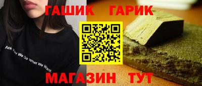 скорость mdpv Волжский