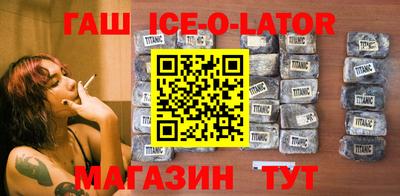 MDMA Донской