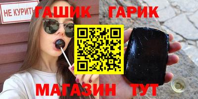 MDMA Донской