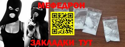 стаф Дубна