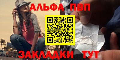 стаф Дубна