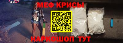 MDMA Донской