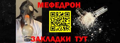 MDMA Донской