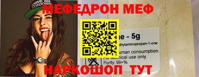 MDMA Донской
